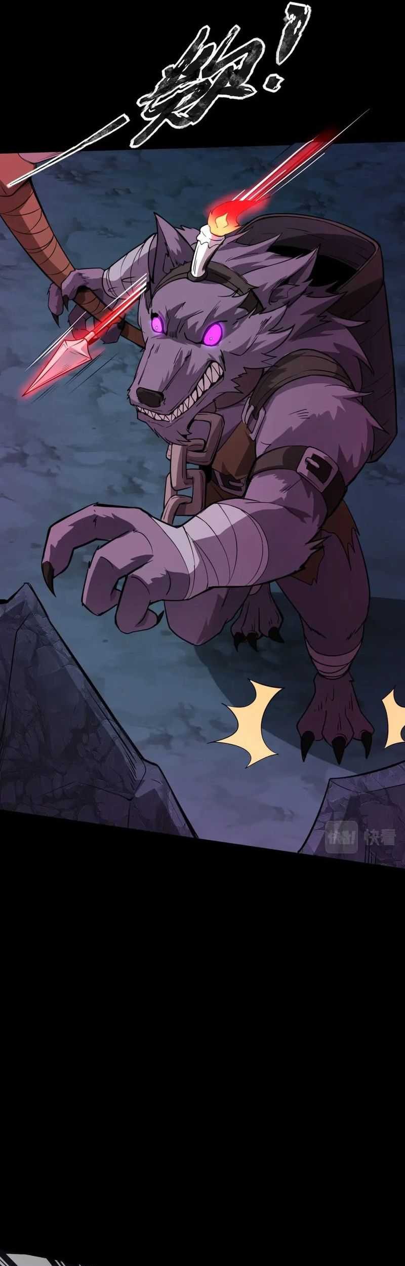 The Lone SSS-Class Summoner Chapter 53 Gambar 22