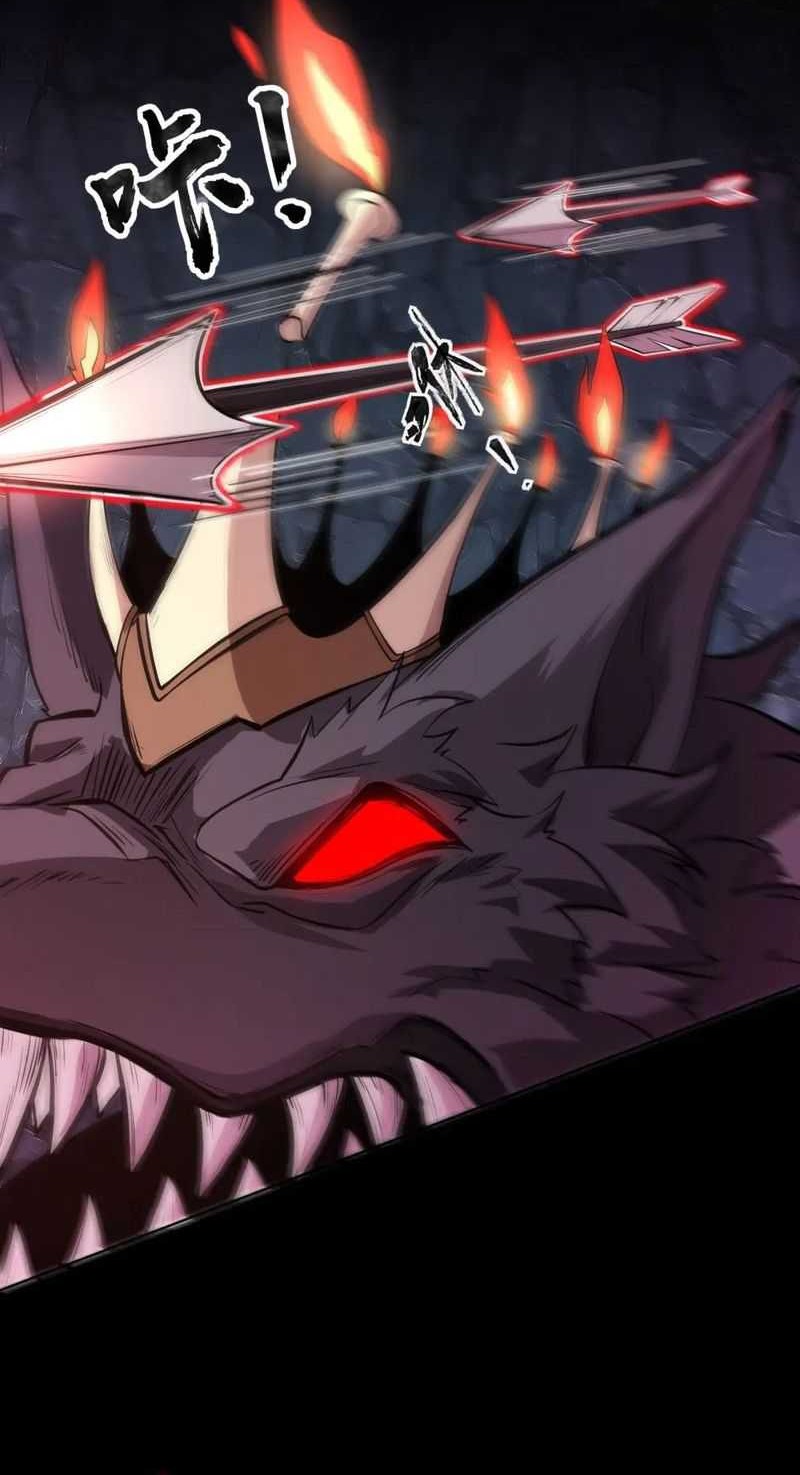 The Lone SSS-Class Summoner Chapter 51 Gambar 40