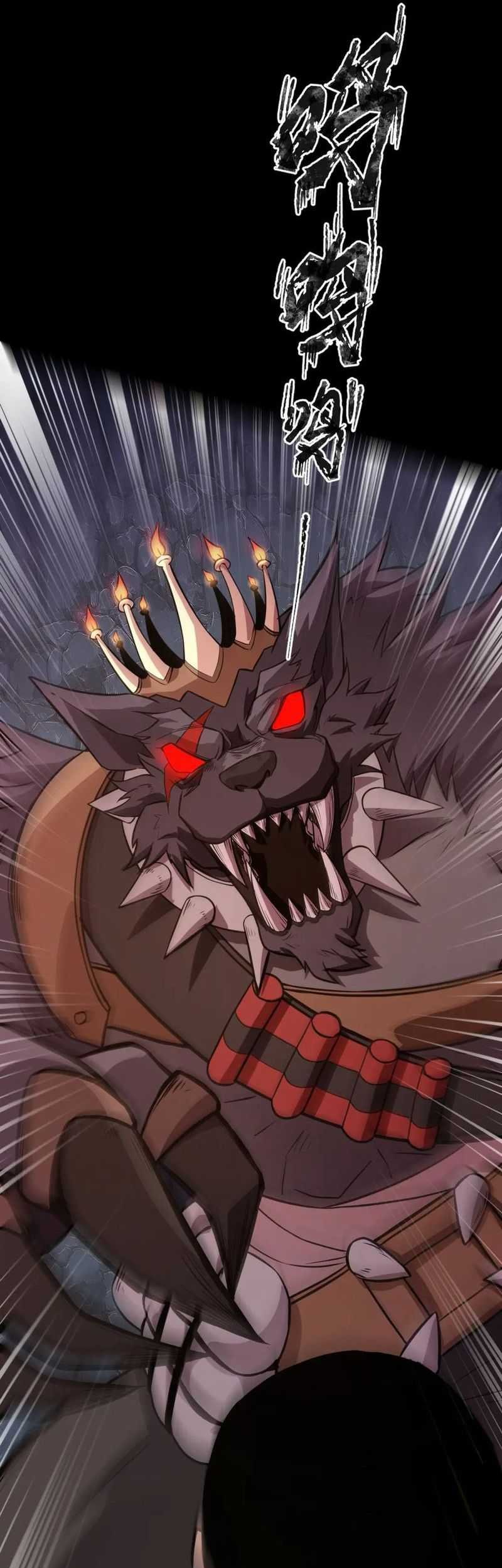 The Lone SSS-Class Summoner Chapter 51 Gambar 37