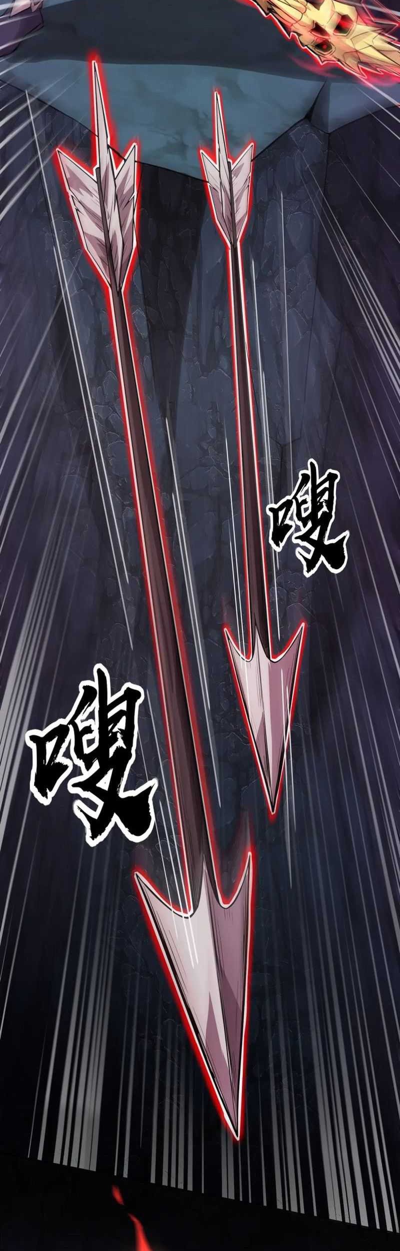 The Lone SSS-Class Summoner Chapter 51 Gambar 39