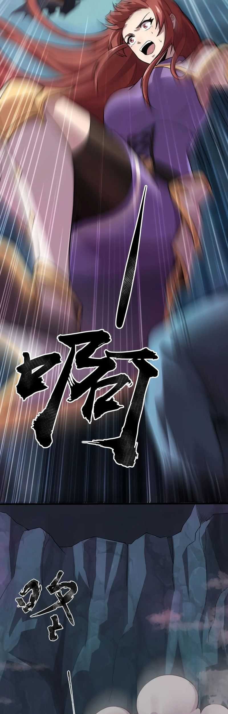 The Lone SSS-Class Summoner Chapter 51 Gambar 13