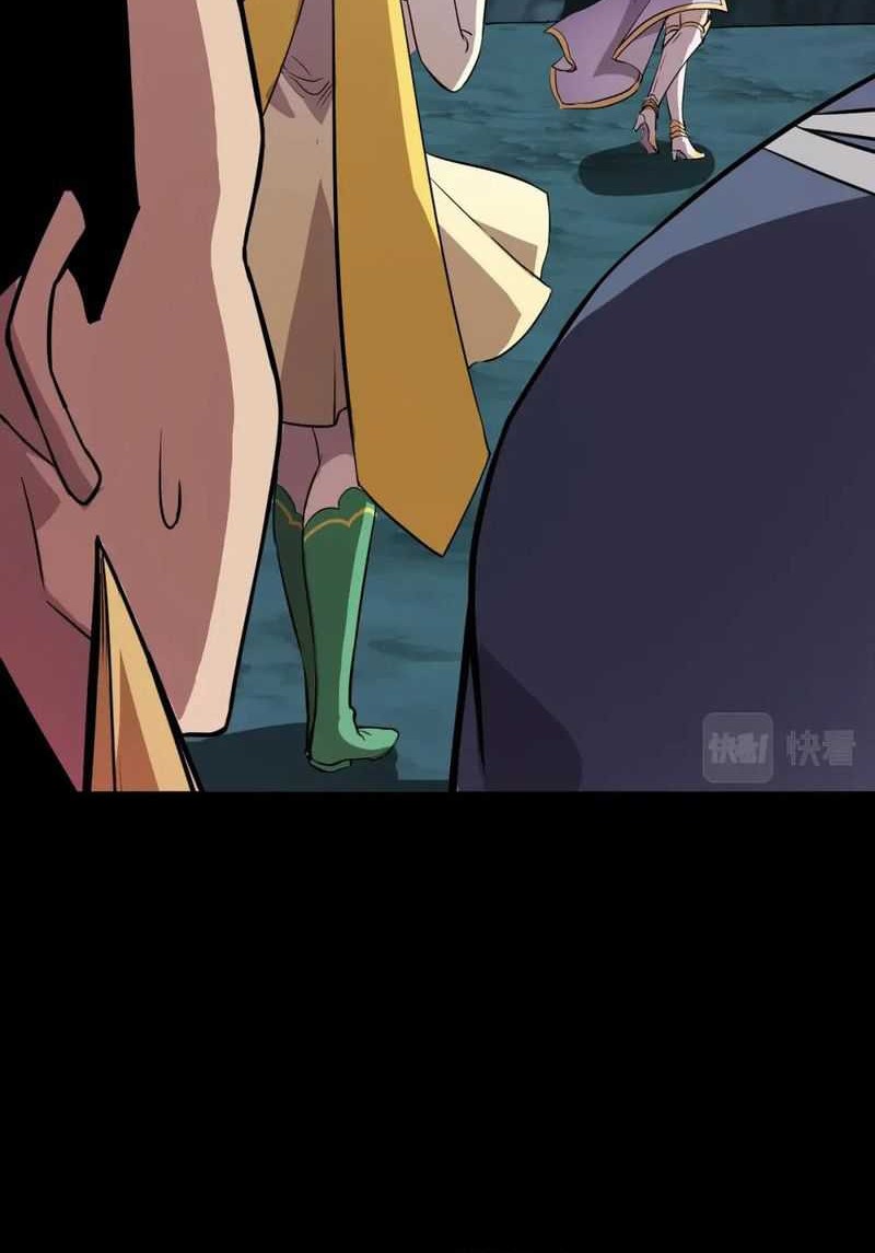 The Lone SSS-Class Summoner Chapter 51 Gambar 28