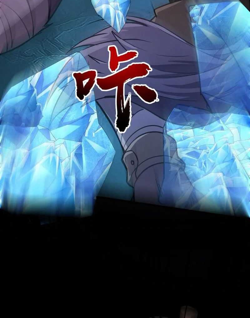 The Lone SSS-Class Summoner Chapter 50 Gambar 9