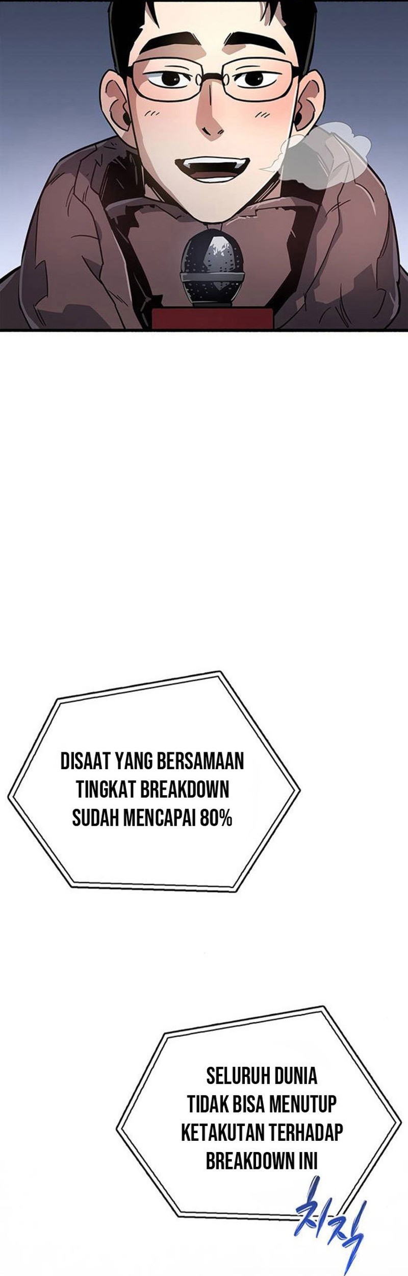 The Player Hides His Past Chapter 10 Gambar 45