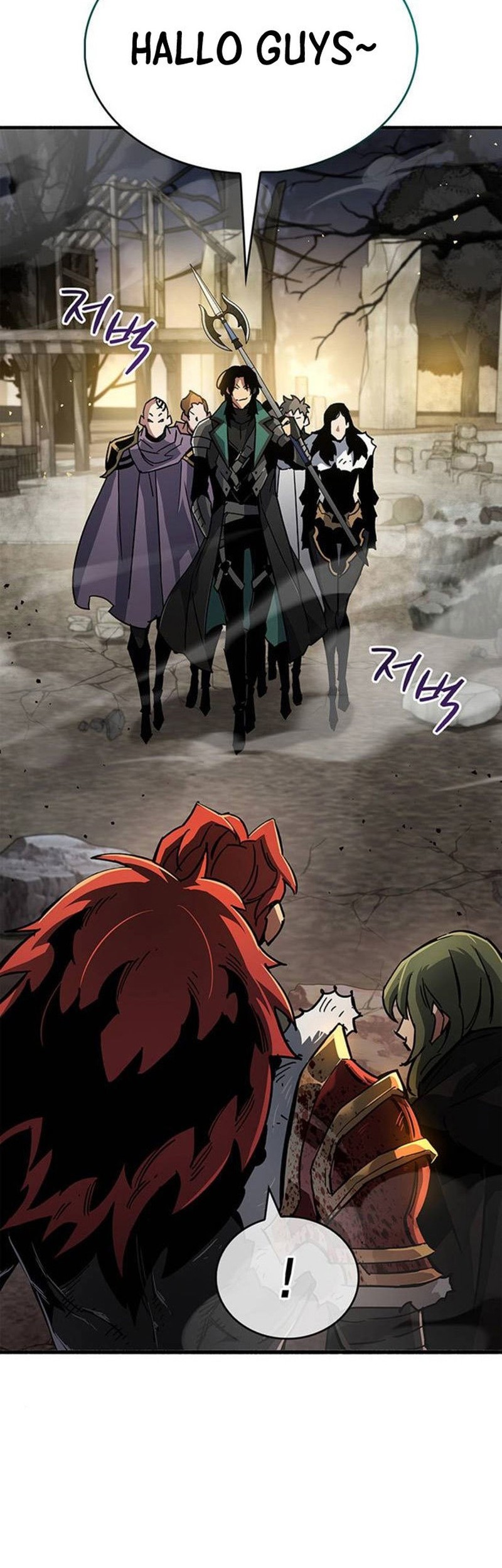 The Player Hides His Past Chapter 10 Gambar 86