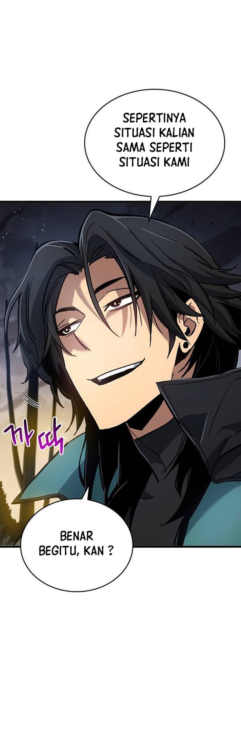 The Player Hides His Past Chapter 10 Gambar 87