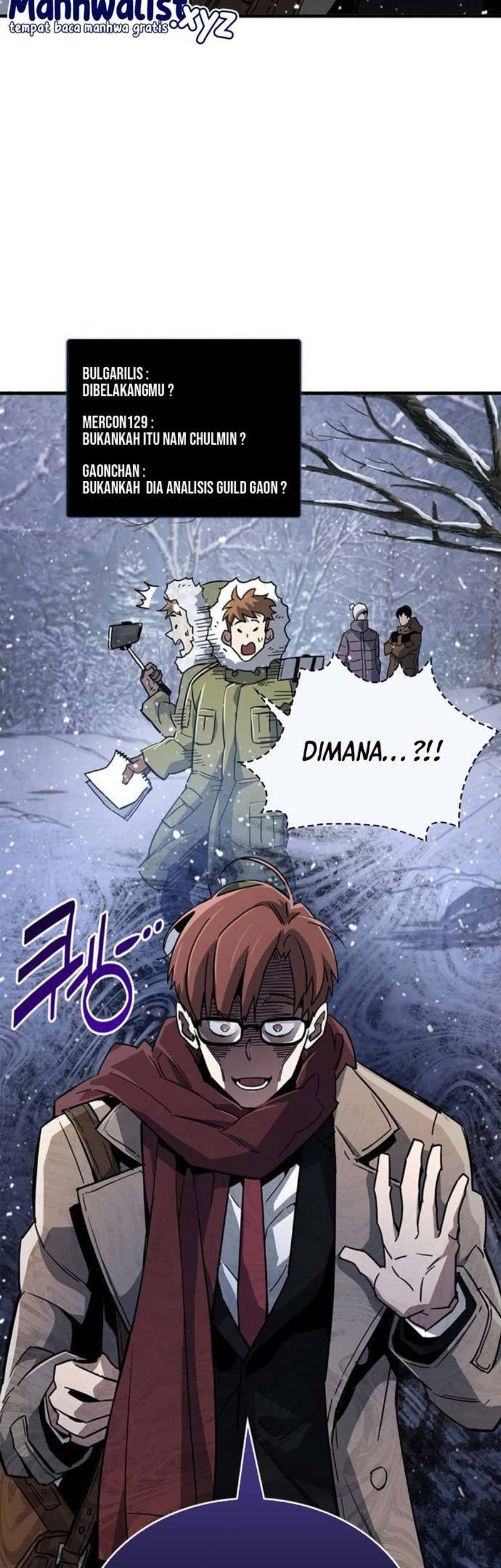 The Player Hides His Past Chapter 10 Gambar 10