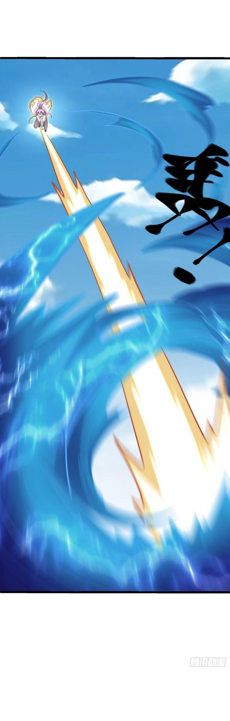 Peerless Soul Chapter 484 Gambar 6