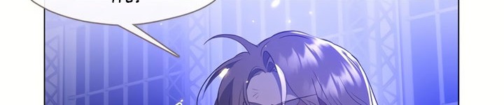 Underworld Restaurant Chapter 24 Gambar 25