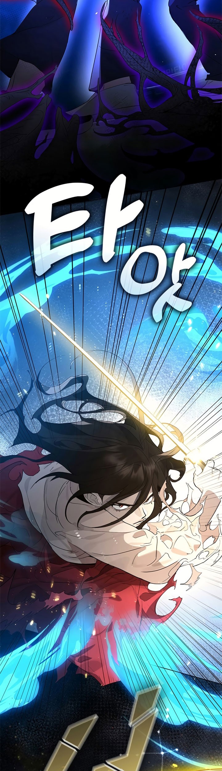 Underworld Restaurant Chapter 24 Gambar 40