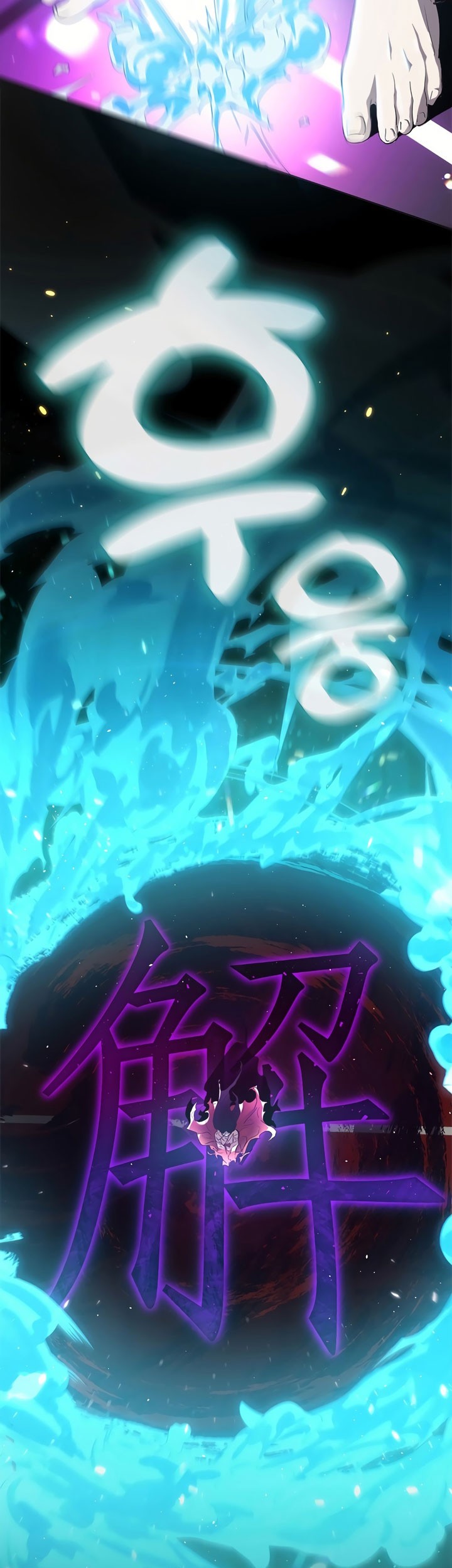 Underworld Restaurant Chapter 24 Gambar 34