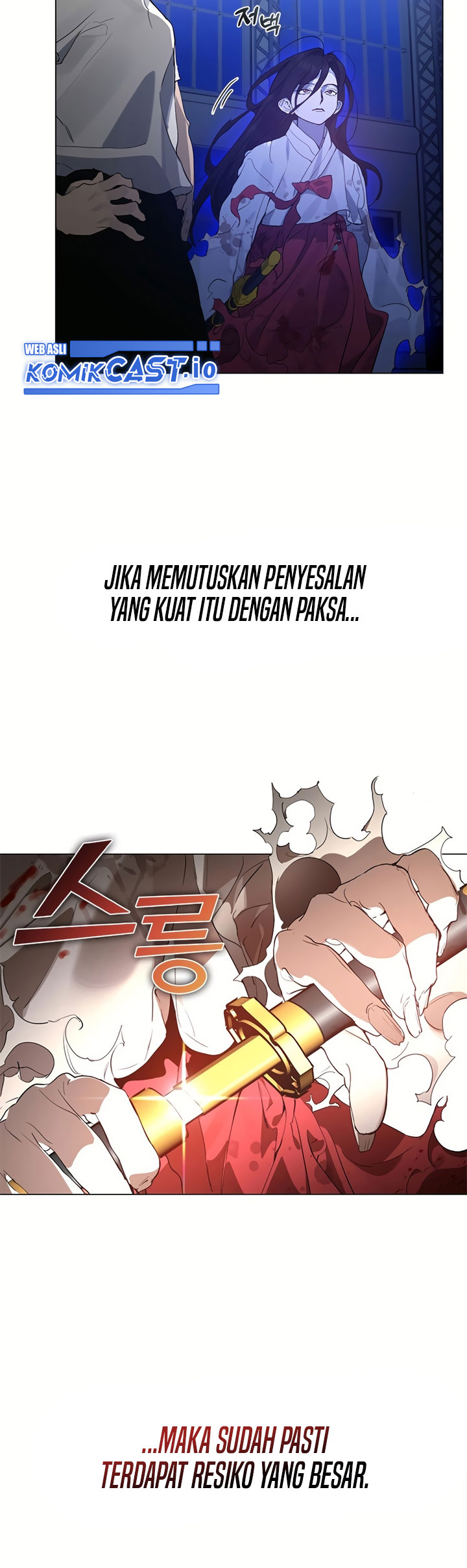 Underworld Restaurant Chapter 24 Gambar 3