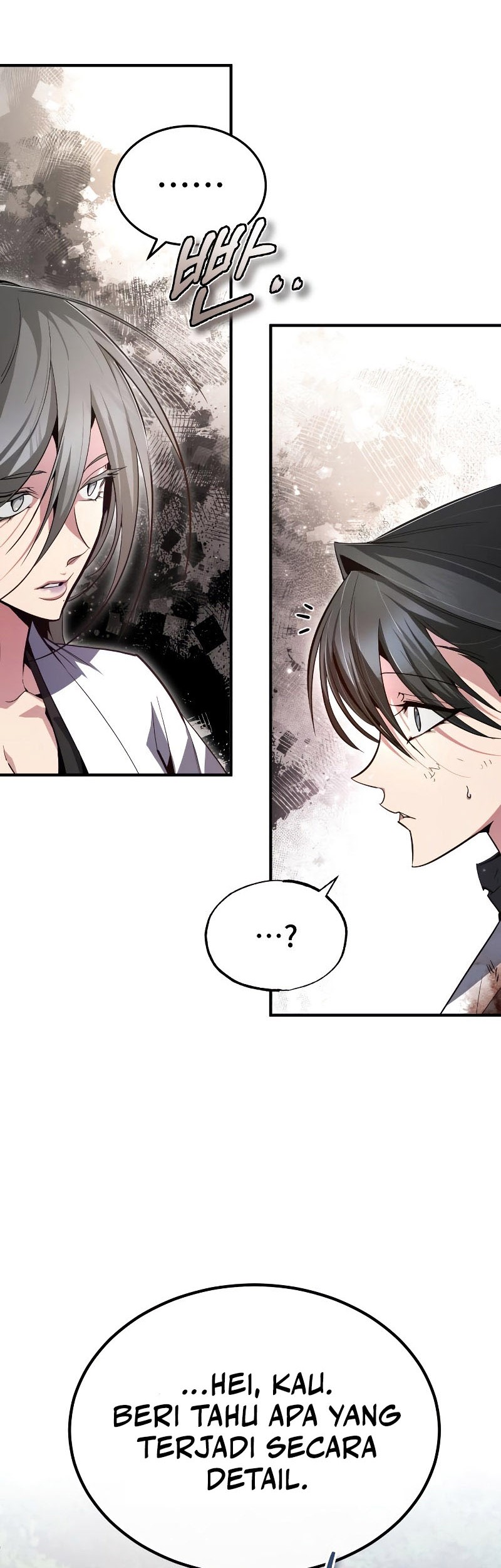 Number One Star Instructor Master Baek Chapter 79 Gambar 50