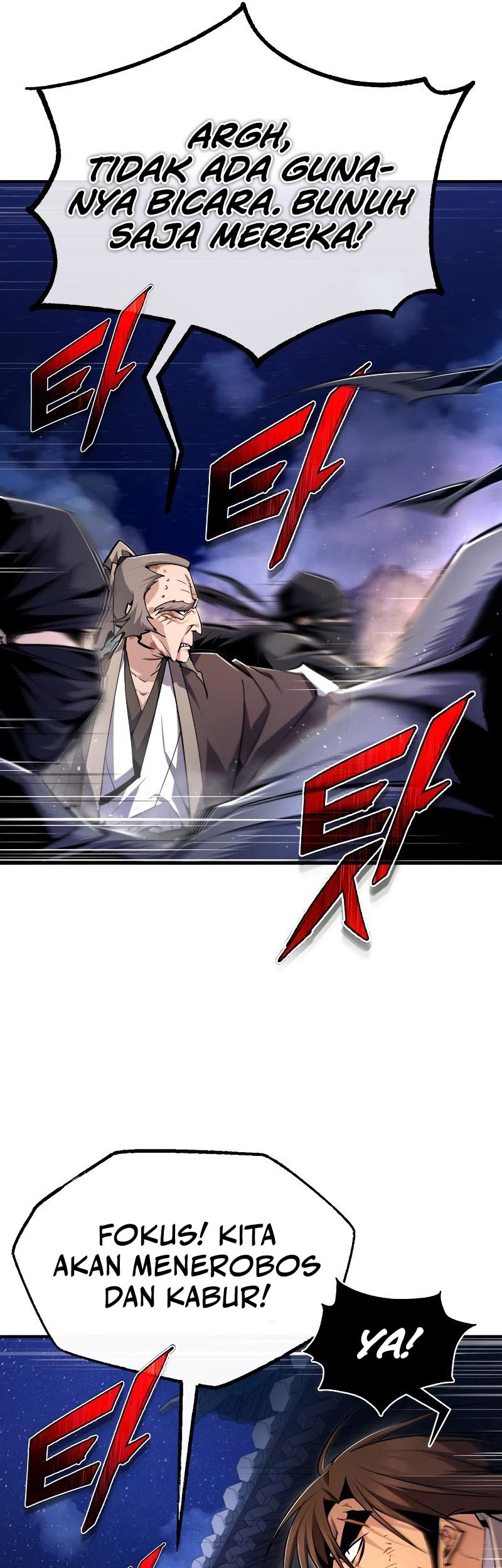 Number One Star Instructor Master Baek Chapter 79 Gambar 18