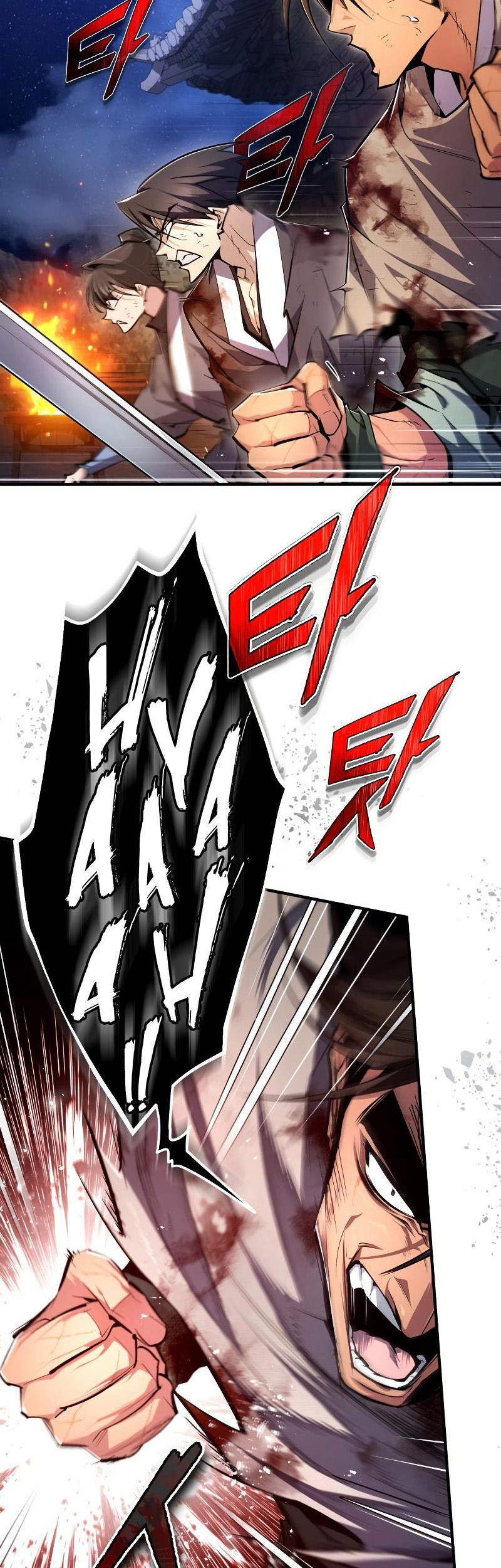 Number One Star Instructor Master Baek Chapter 79 Gambar 19