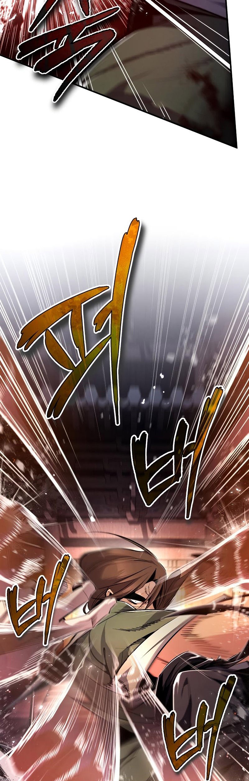 Number One Star Instructor Master Baek Chapter 79 Gambar 20