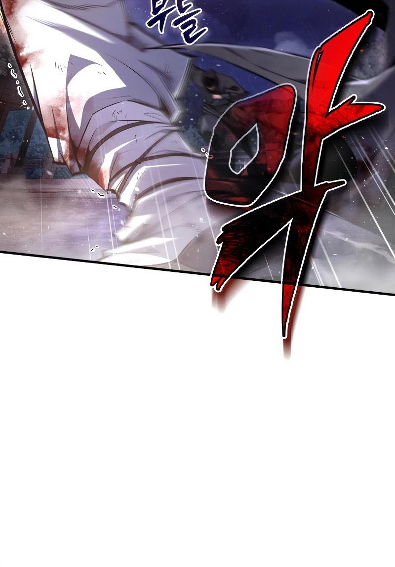 Number One Star Instructor Master Baek Chapter 79 Gambar 22