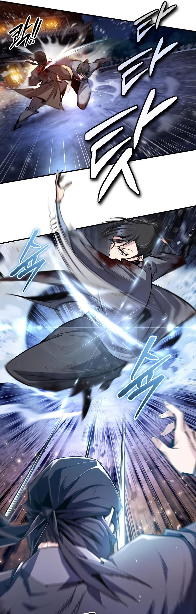 Number One Star Instructor Master Baek Chapter 79 Gambar 23