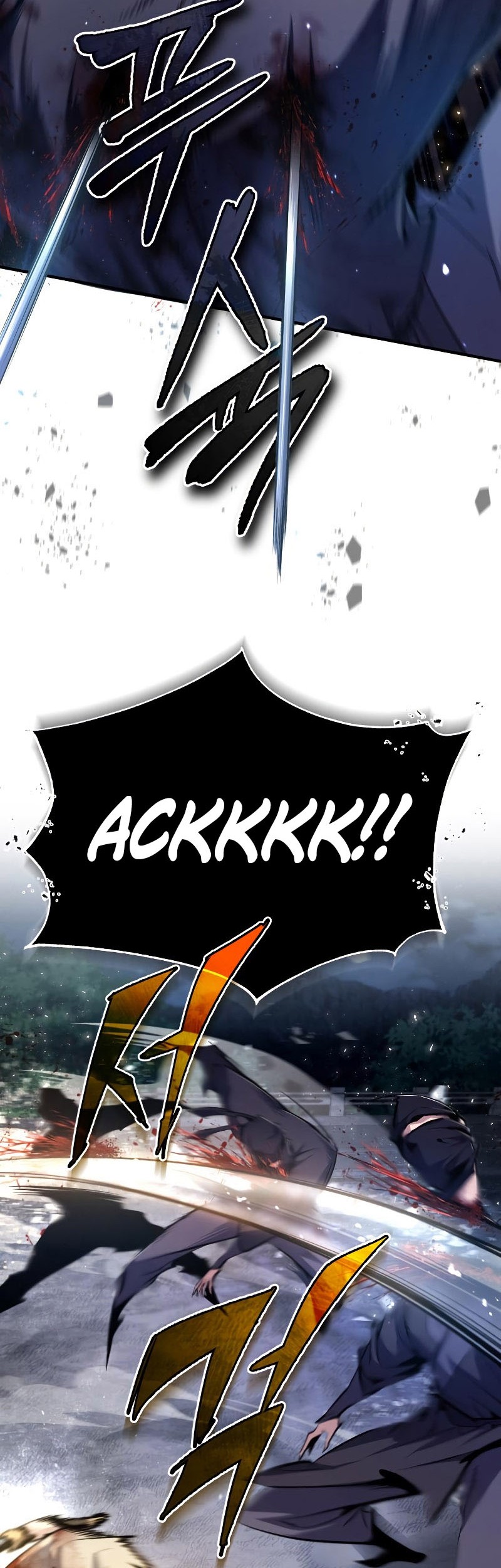 Number One Star Instructor Master Baek Chapter 79 Gambar 24