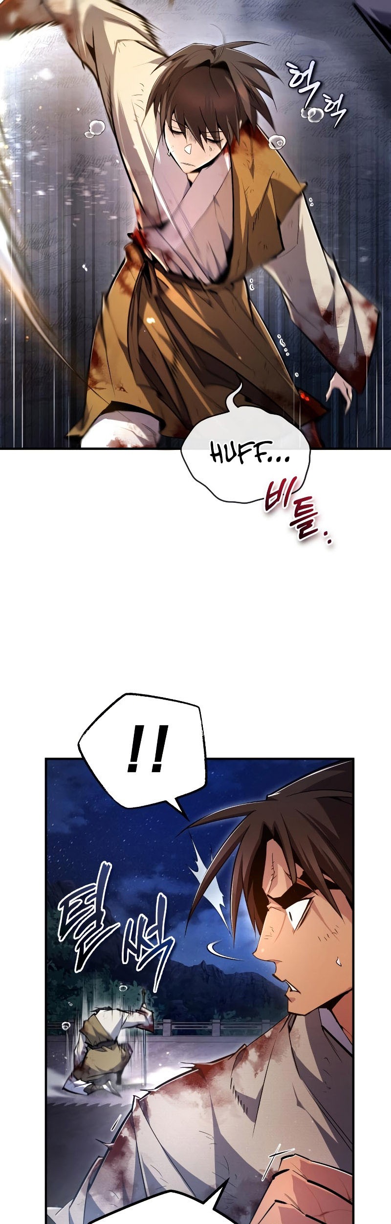 Number One Star Instructor Master Baek Chapter 79 Gambar 25