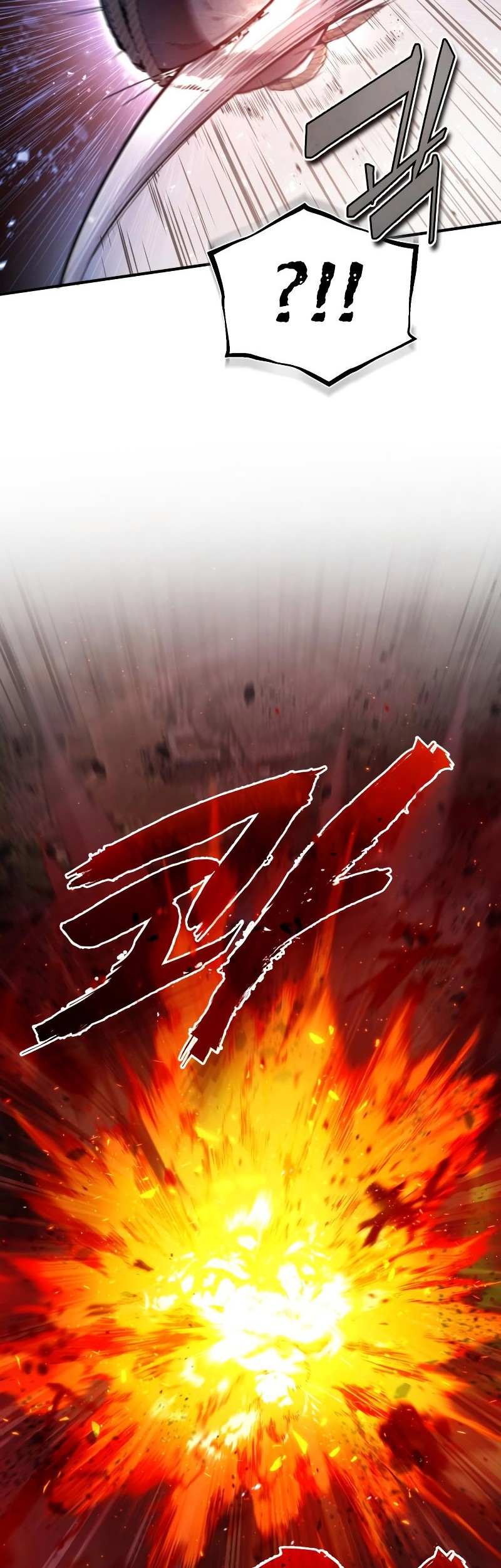 Number One Star Instructor Master Baek Chapter 79 Gambar 36