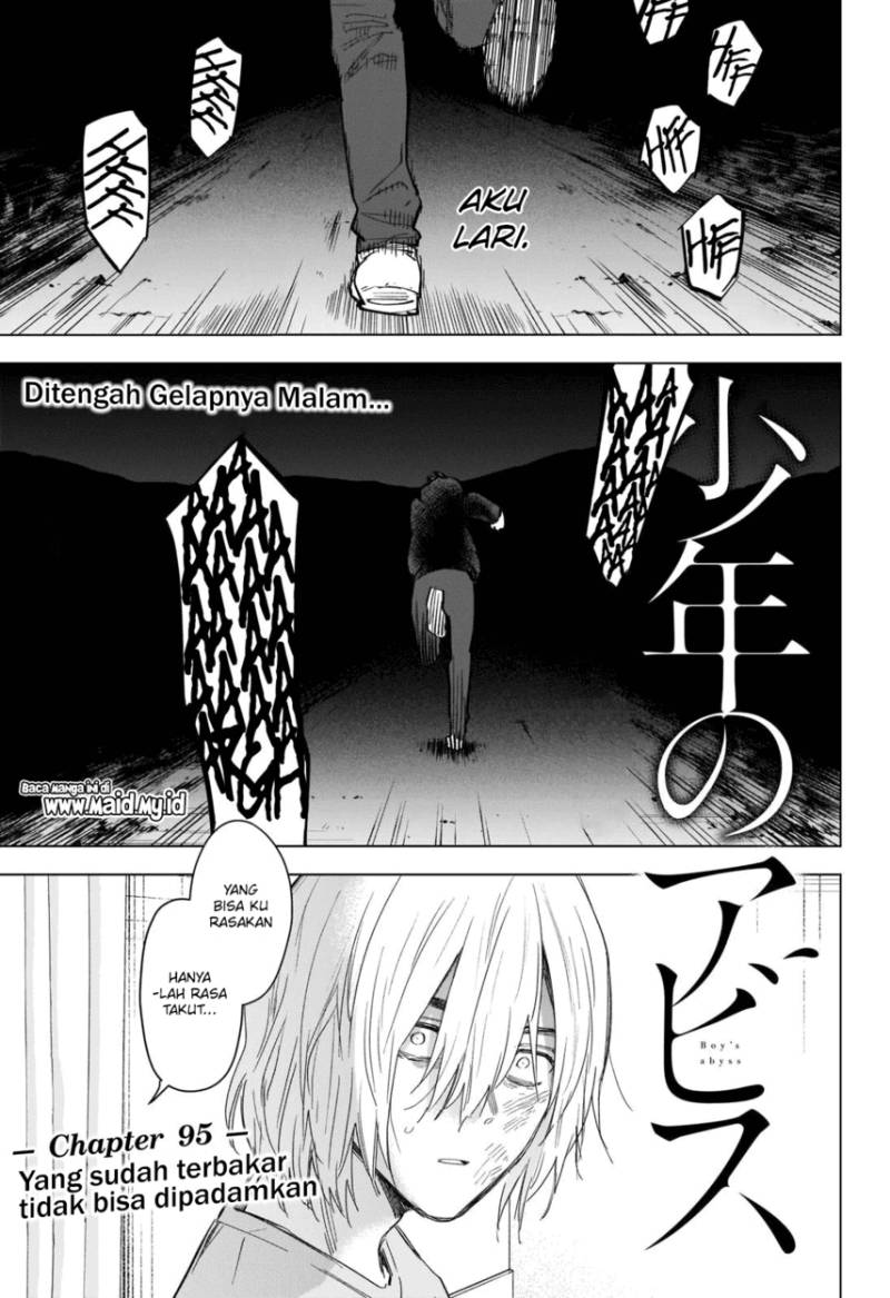 Shounen no Abyss Chapter 95 Gambar 3