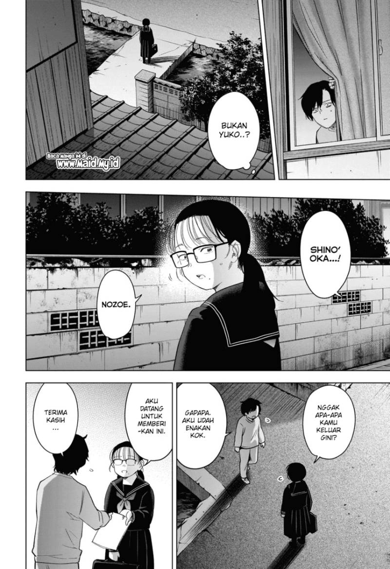 Shounen no Abyss Chapter 95 Gambar 6