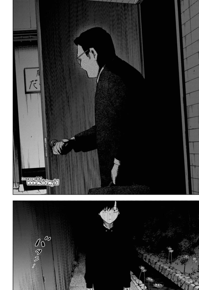 Shounen no Abyss Chapter 94 Gambar 14