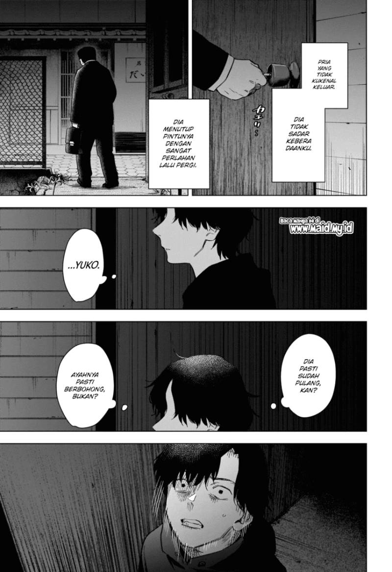 Shounen no Abyss Chapter 94 Gambar 15