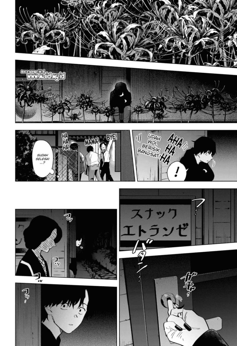 Shounen no Abyss Chapter 94 Gambar 10