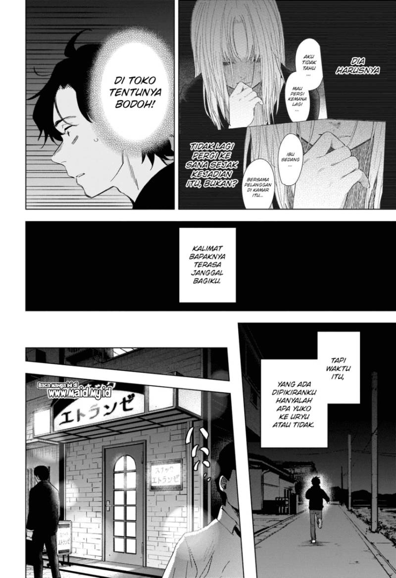 Shounen no Abyss Chapter 94 Gambar 8