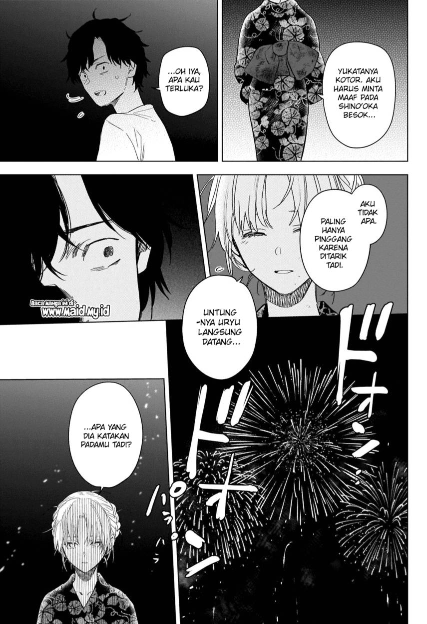 Shounen no Abyss Chapter 93 Gambar 11