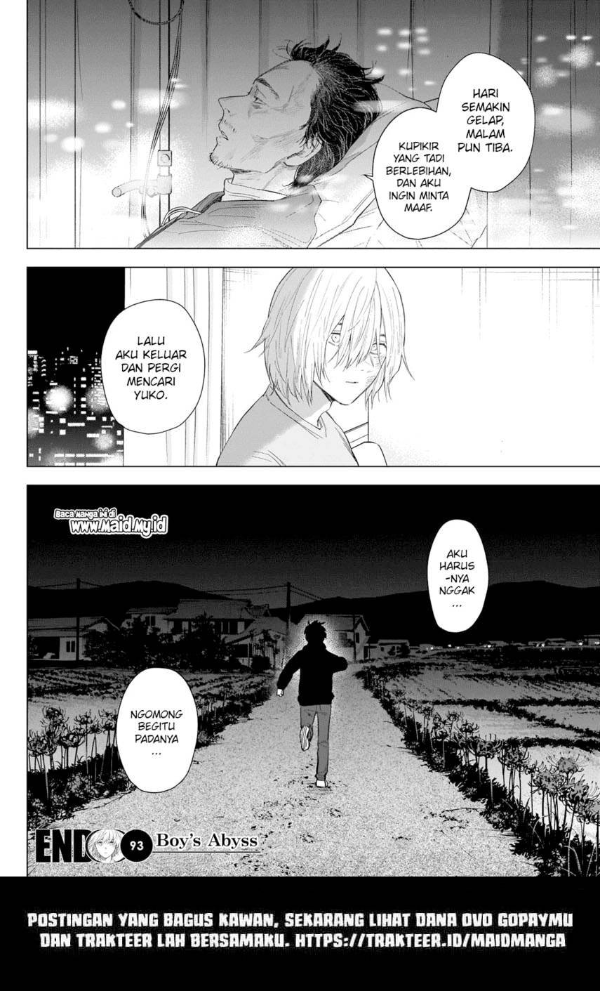 Shounen no Abyss Chapter 93 Gambar 20