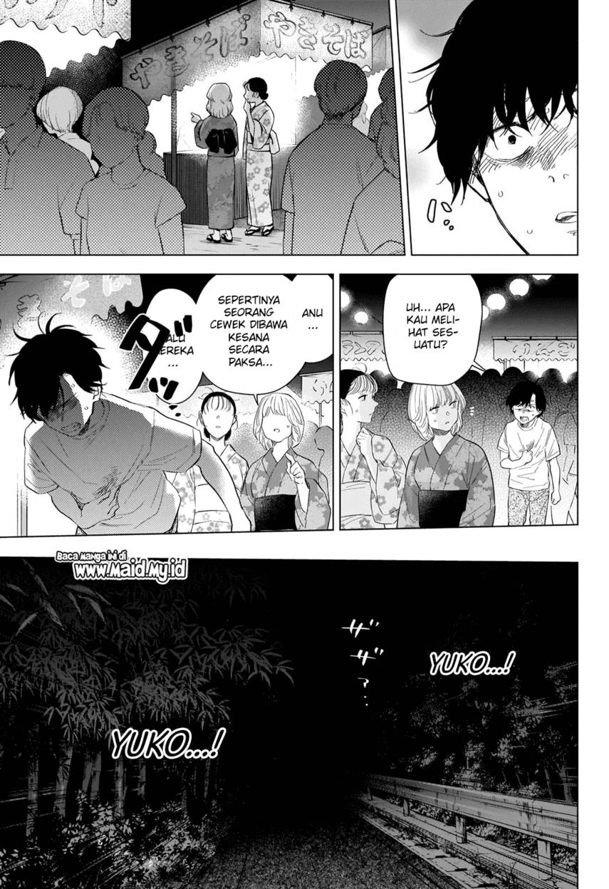 Shounen no Abyss Chapter 93 Gambar 5