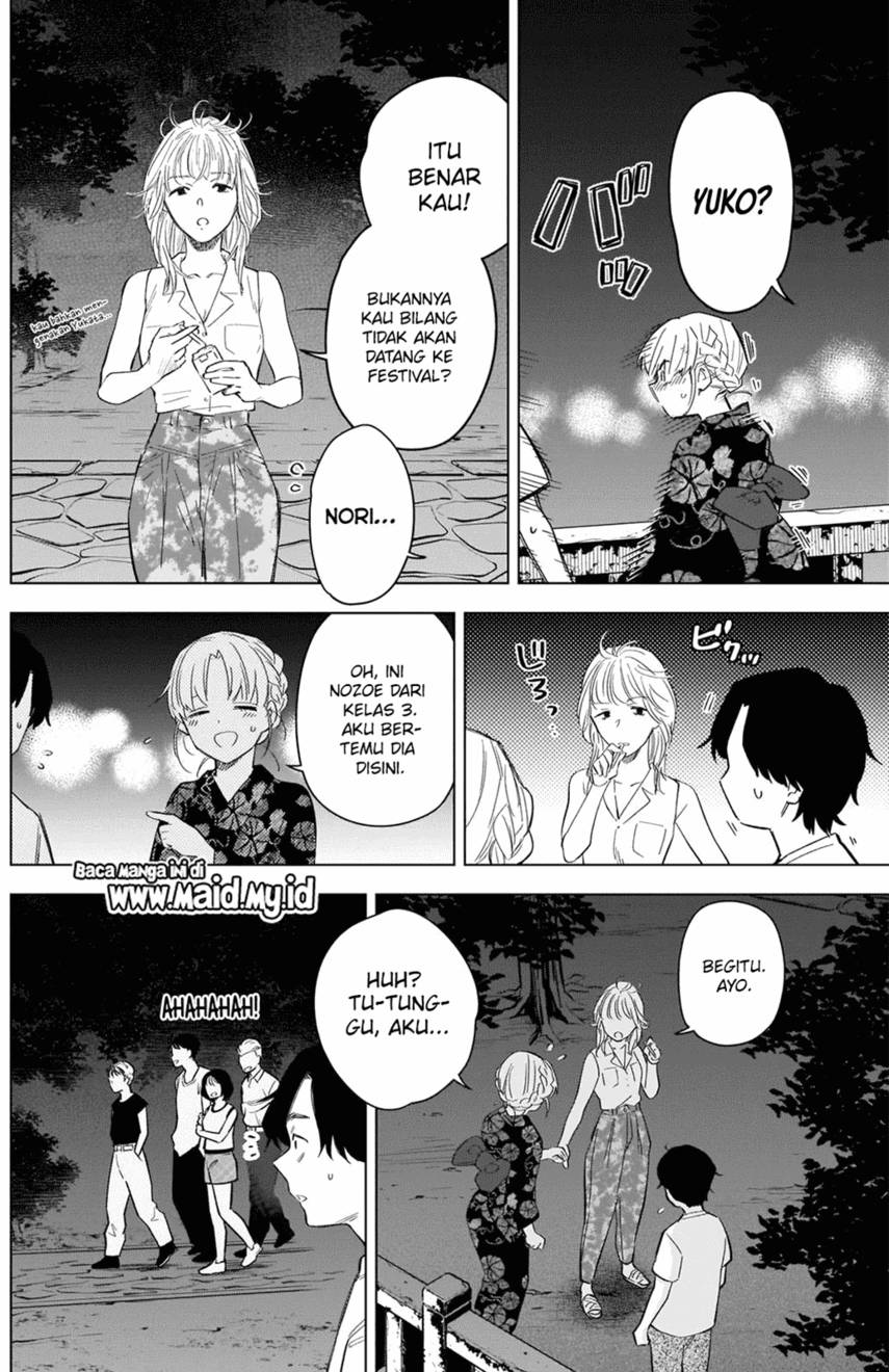 Shounen no Abyss Chapter 92 Gambar 14