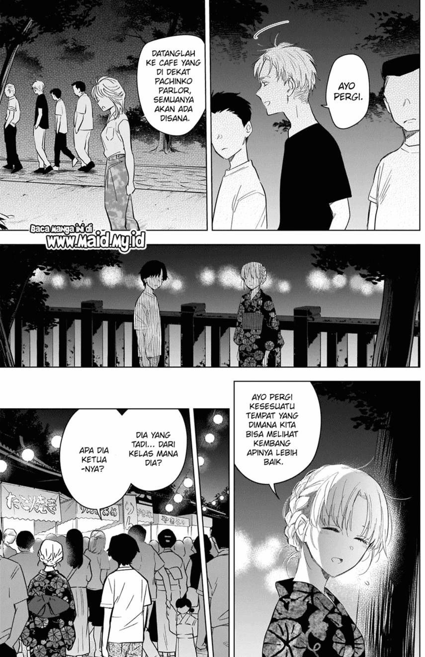 Shounen no Abyss Chapter 92 Gambar 17