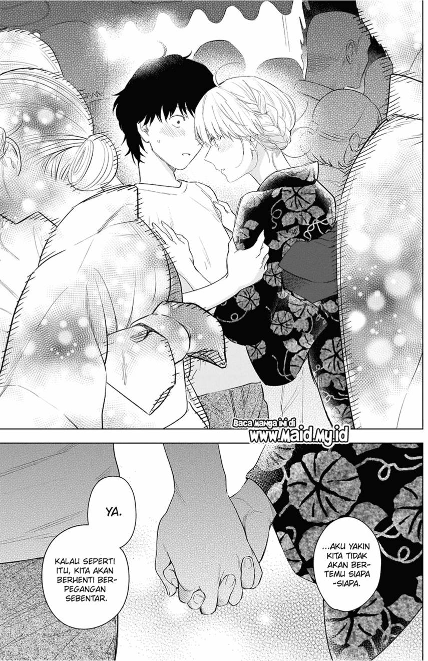 Shounen no Abyss Chapter 92 Gambar 11