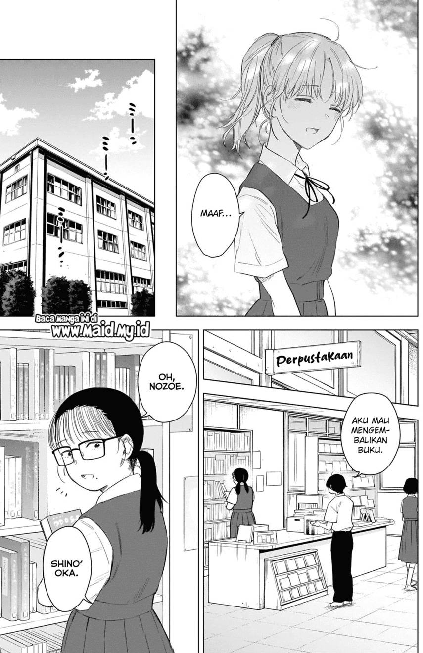 Shounen no Abyss Chapter 92 Gambar 5