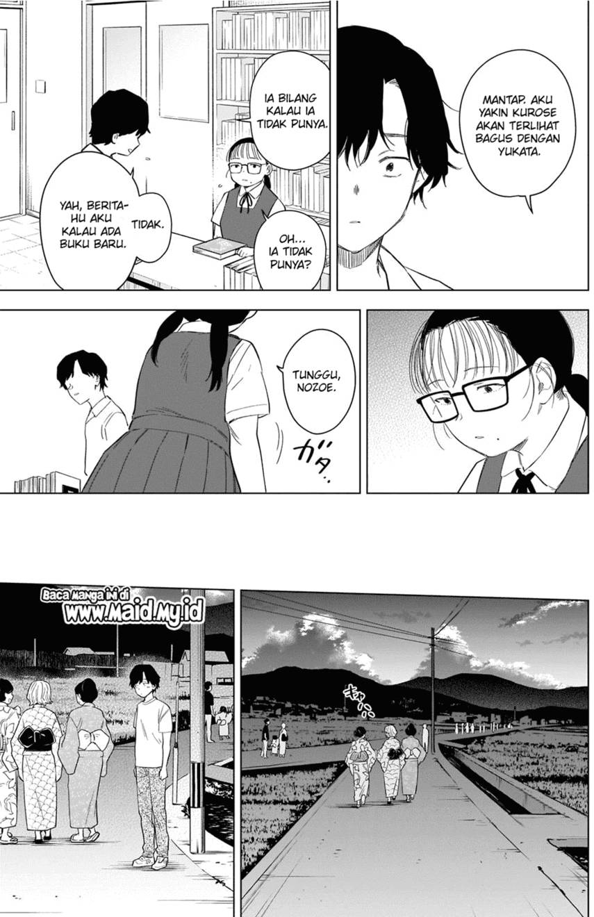 Shounen no Abyss Chapter 92 Gambar 7