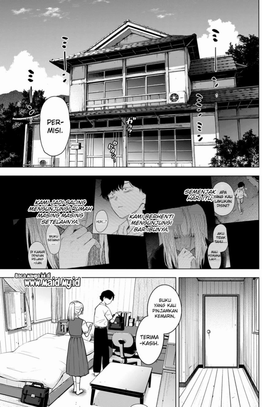 Shounen no Abyss Chapter 91 Gambar 15