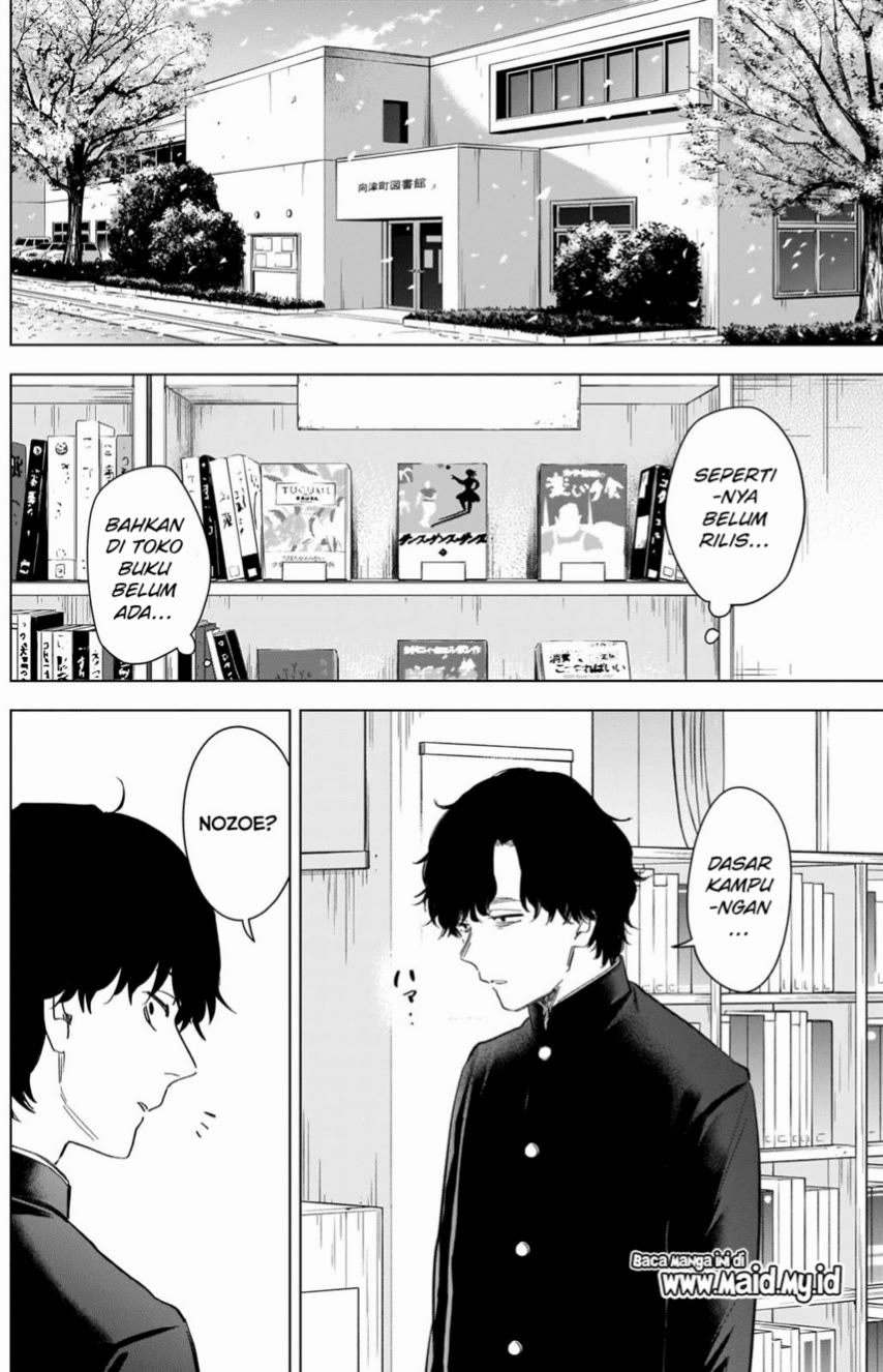 Shounen no Abyss Chapter 91 Gambar 5