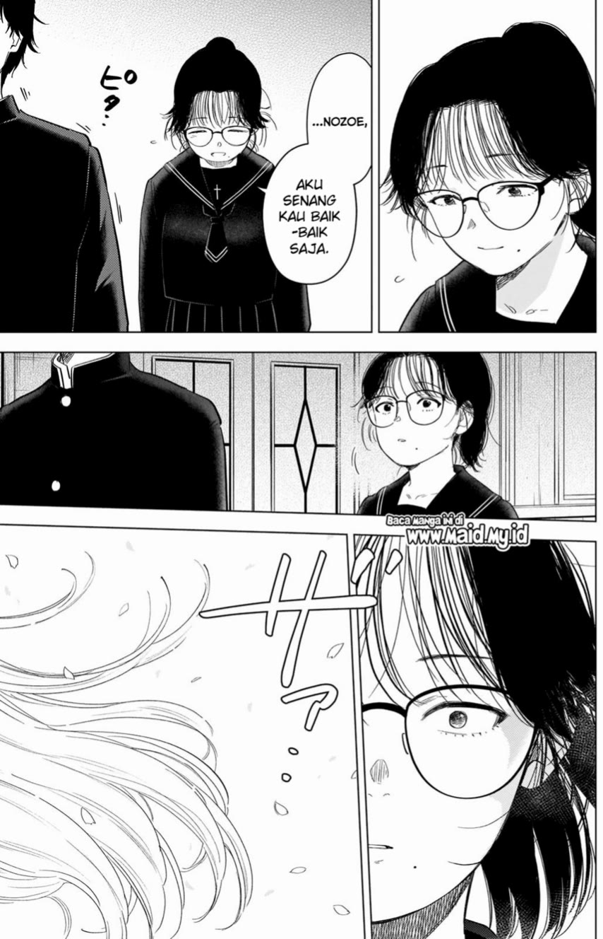 Shounen no Abyss Chapter 91 Gambar 8