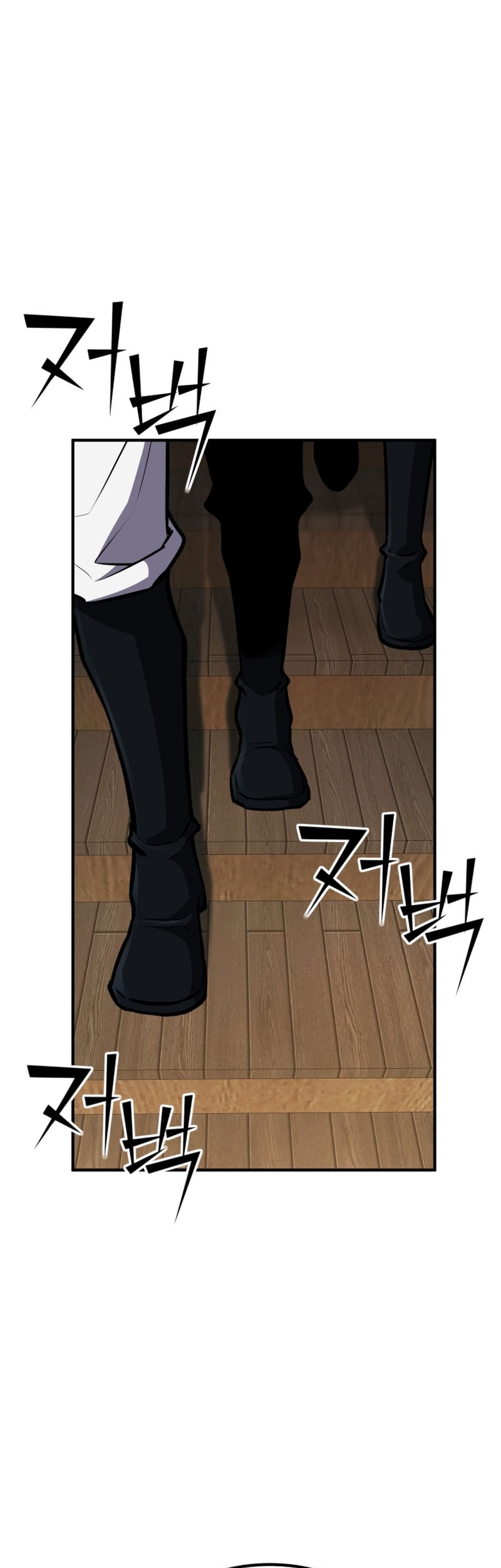 Standard of Reincarnation Chapter 55 Gambar 50