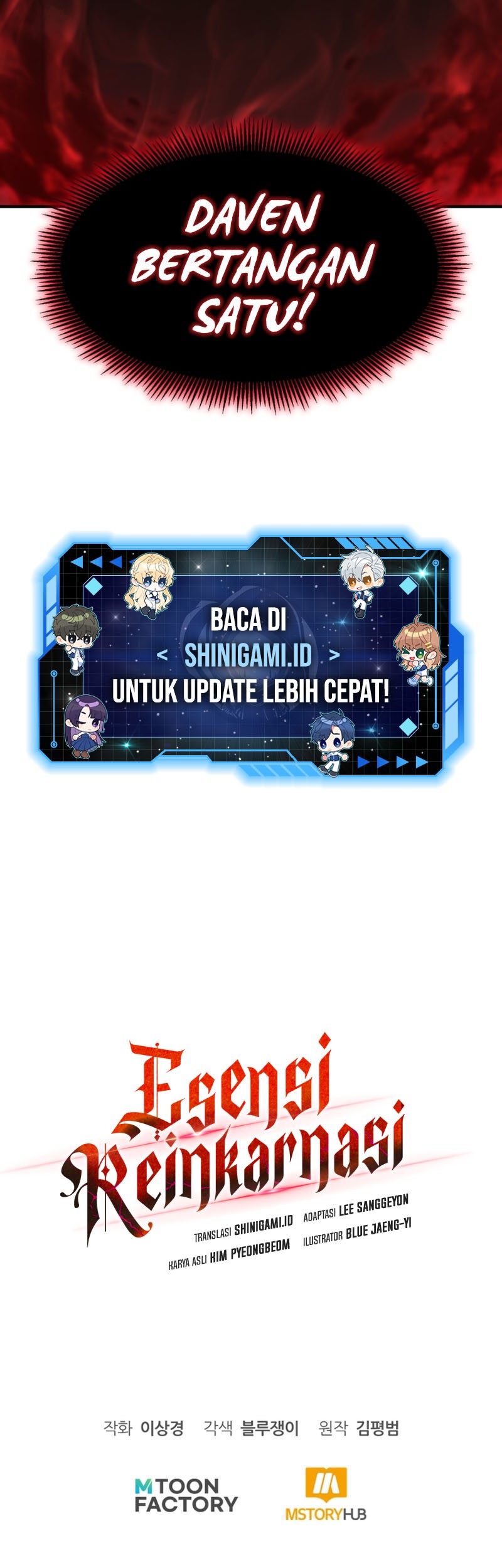 Standard of Reincarnation Chapter 55 Gambar 72