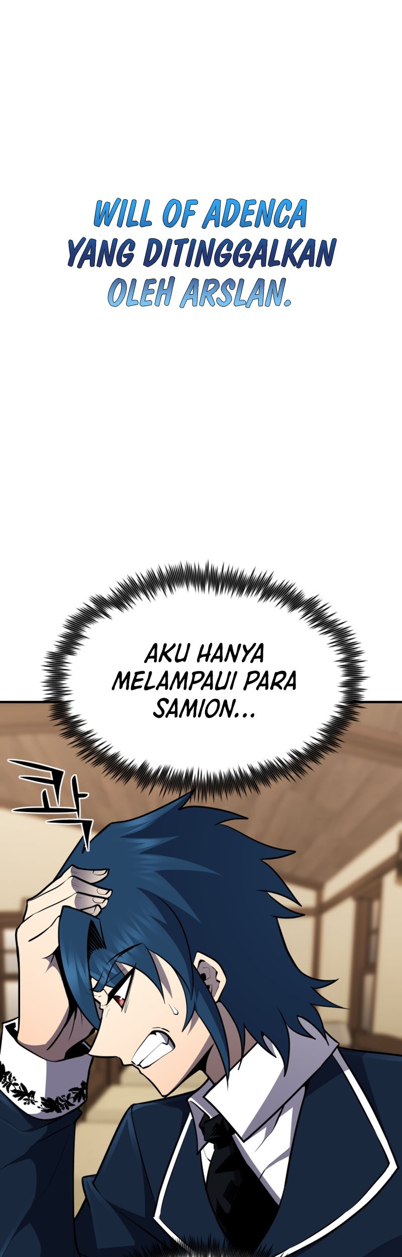 Standard of Reincarnation Chapter 55 Gambar 36