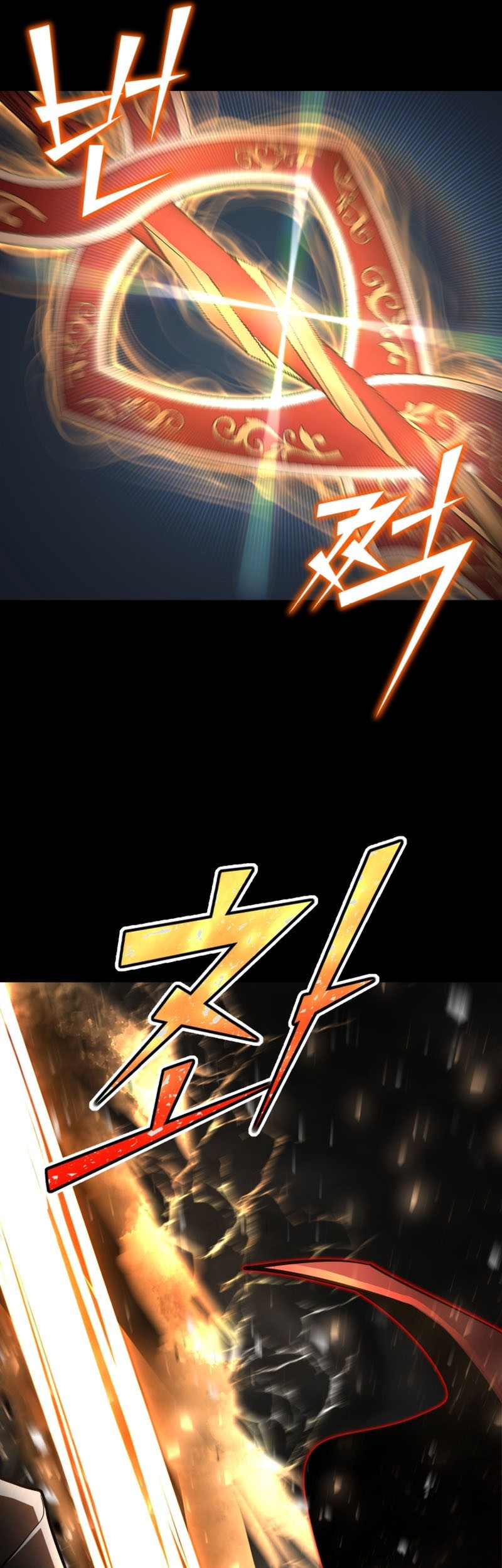 Standard of Reincarnation Chapter 55 Gambar 18