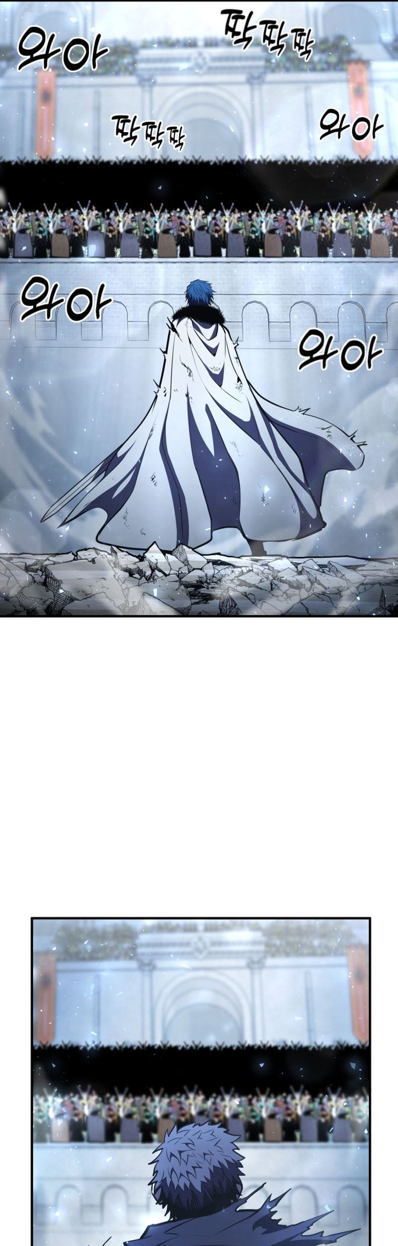 Standard of Reincarnation Chapter 54 Gambar 54