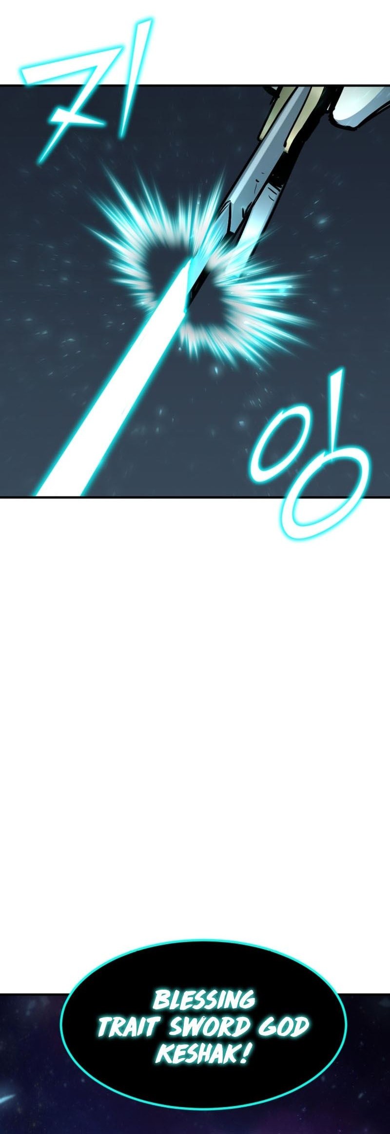 Standard of Reincarnation Chapter 54 Gambar 5