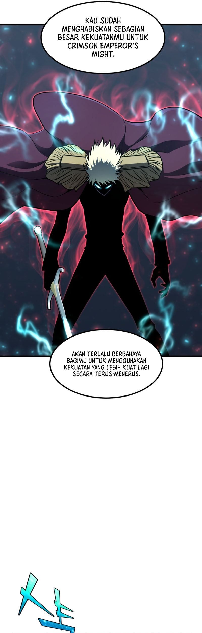 Standard of Reincarnation Chapter 54 Gambar 14