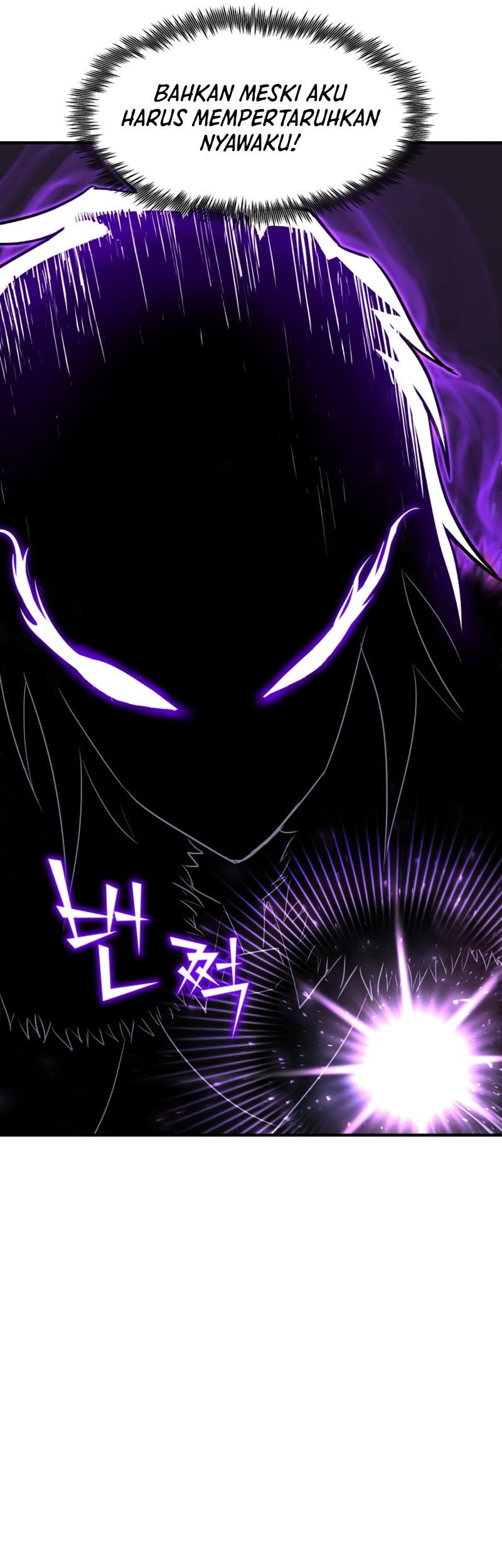 Standard of Reincarnation Chapter 54 Gambar 26